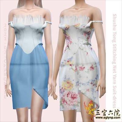 [CHARONLEE]2021-011-Shushu Tong Stitching Net Yarn Suit-dress01.png