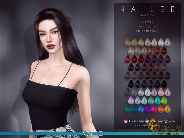 Anto_S4Hair_267_Hailee.jpg