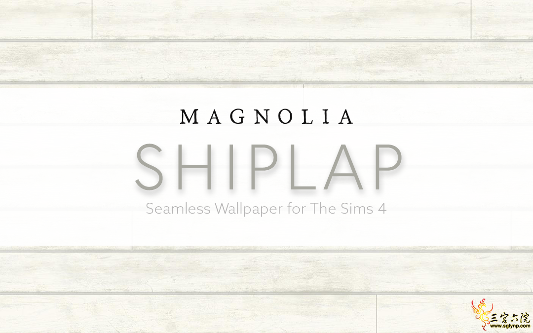 preview-shiplap.png