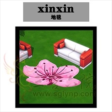 [xinxin]Cherry carpet (2).png