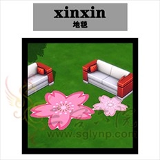 [xinxin]Cherry carpet (3).png