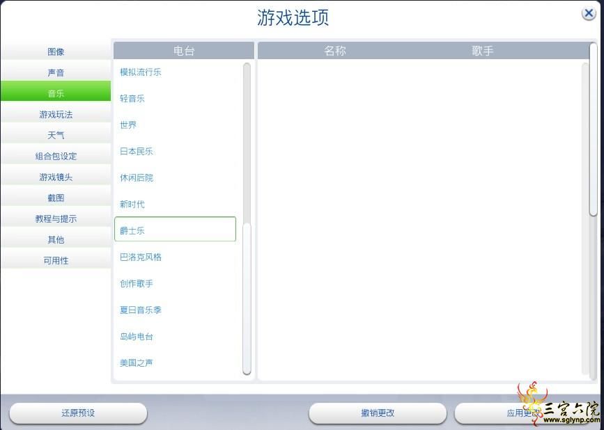 Snipaste_2021-04-11_16-09-04.png