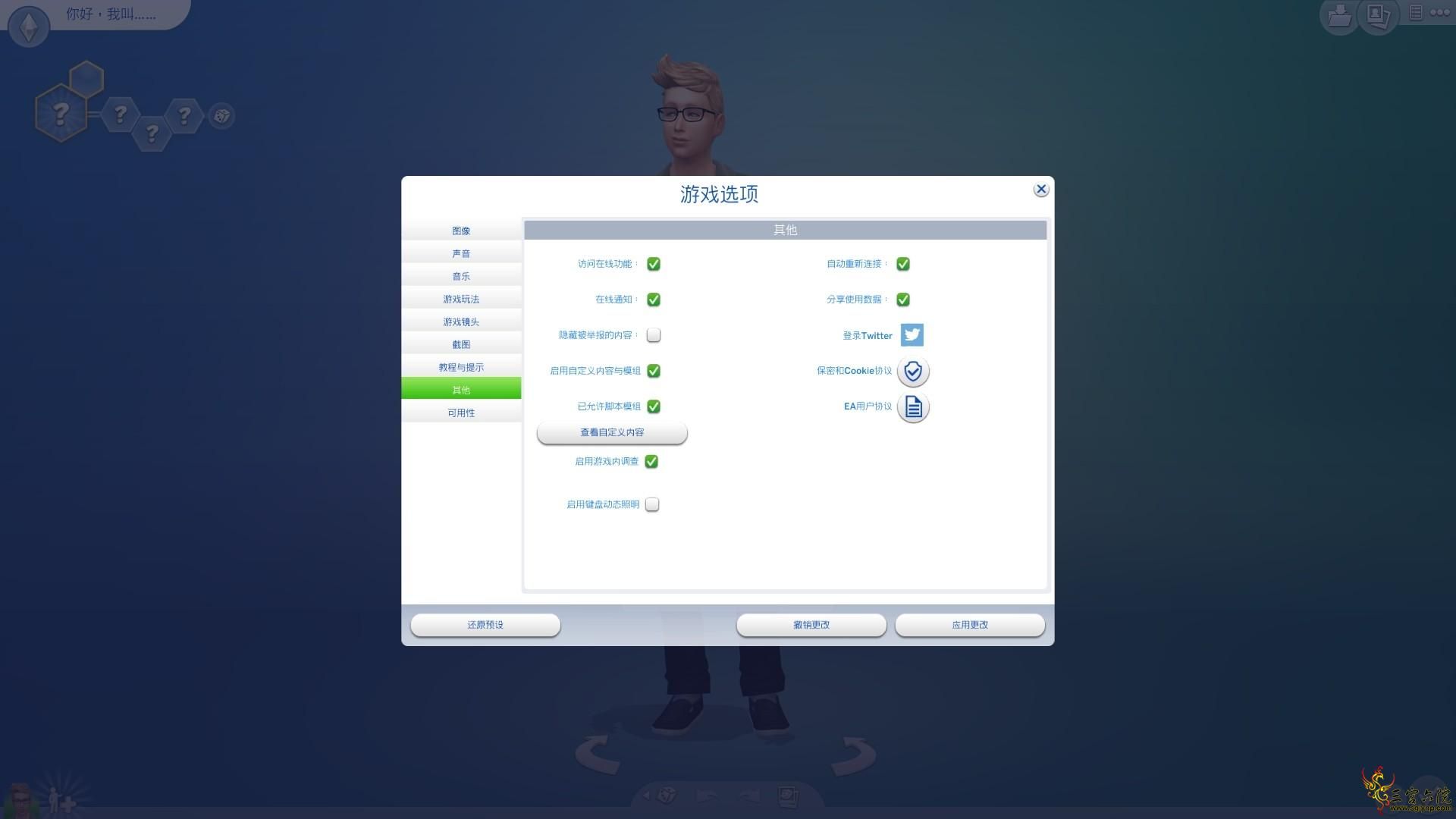 QQͼ20210411224344.png