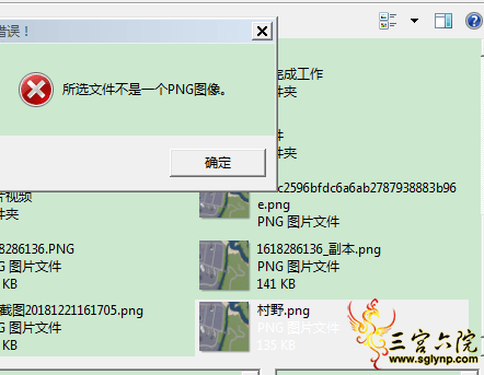 94bd0f43deee0a66165d1106b8c1d68.png