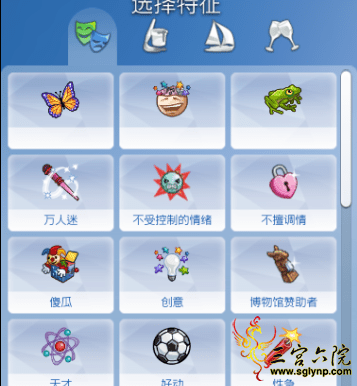 2.PNG