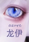 azureͼ.png