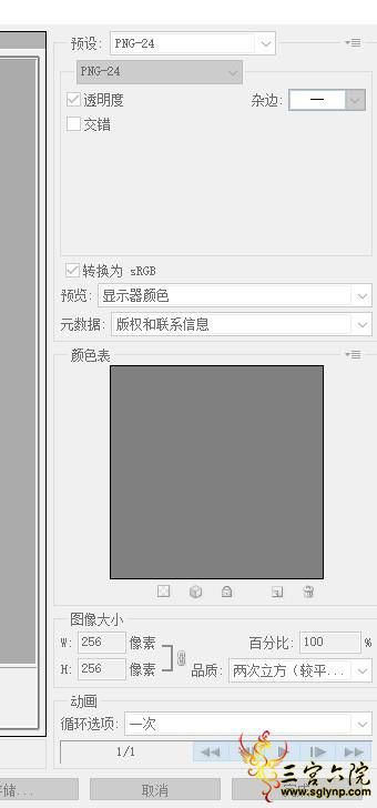 ΢ͼƬ_20210418175651.png
