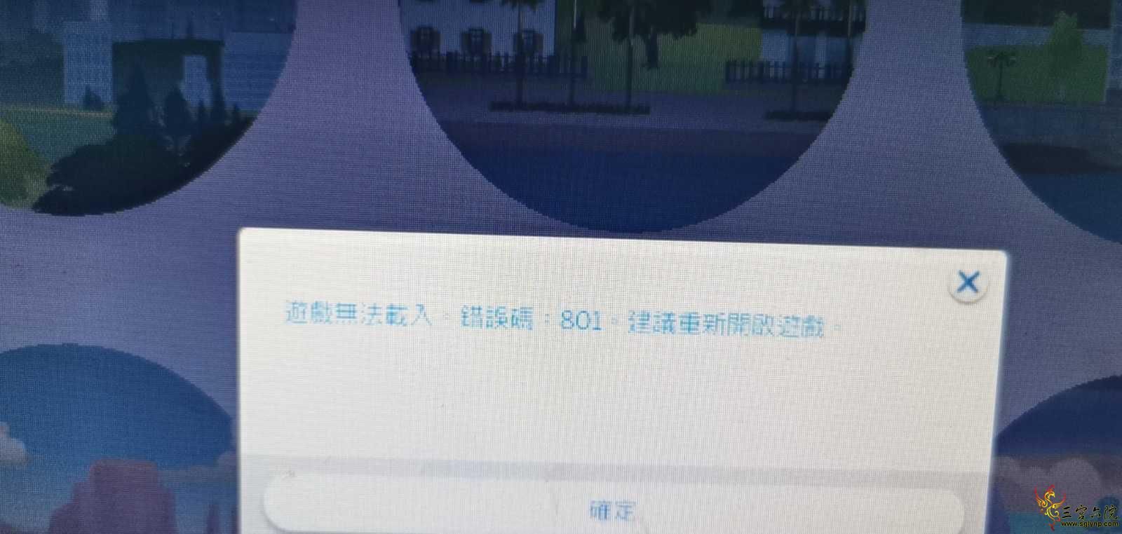 23dc560ffebeb6de.jpg