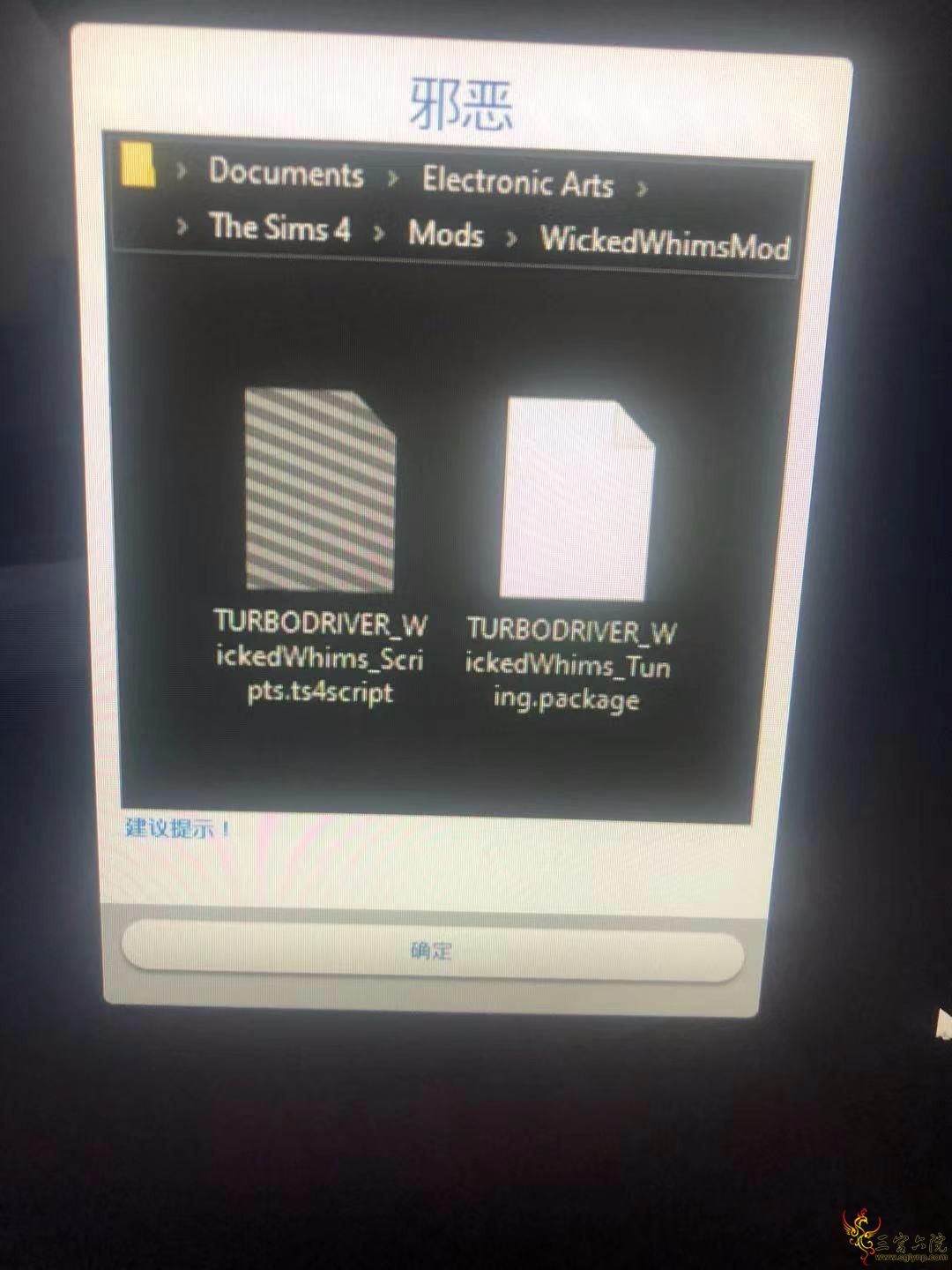 ΢ͼƬ_20210418194634.jpg