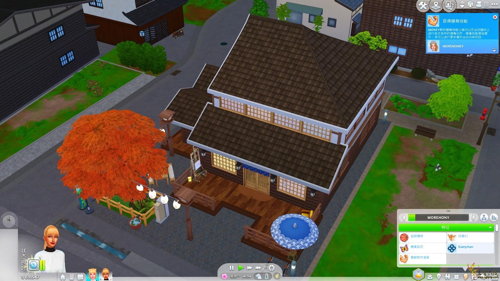 TS4_x64 2021-04-20 20-09-26.png