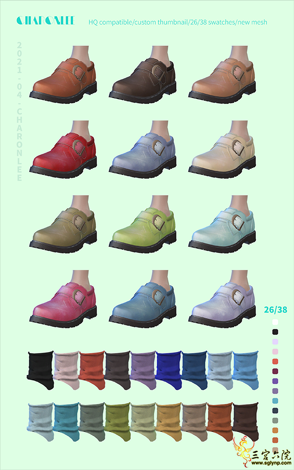 [CHARONLEE]2021-032-Vintage Single Buckle Monk Shoes03.png