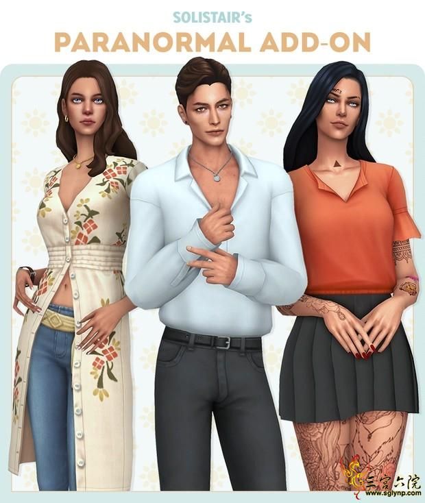 th_showcase_v3 (6).png