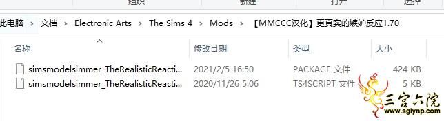 (E~X76EF)50HTA_PD8KZQ6H.png