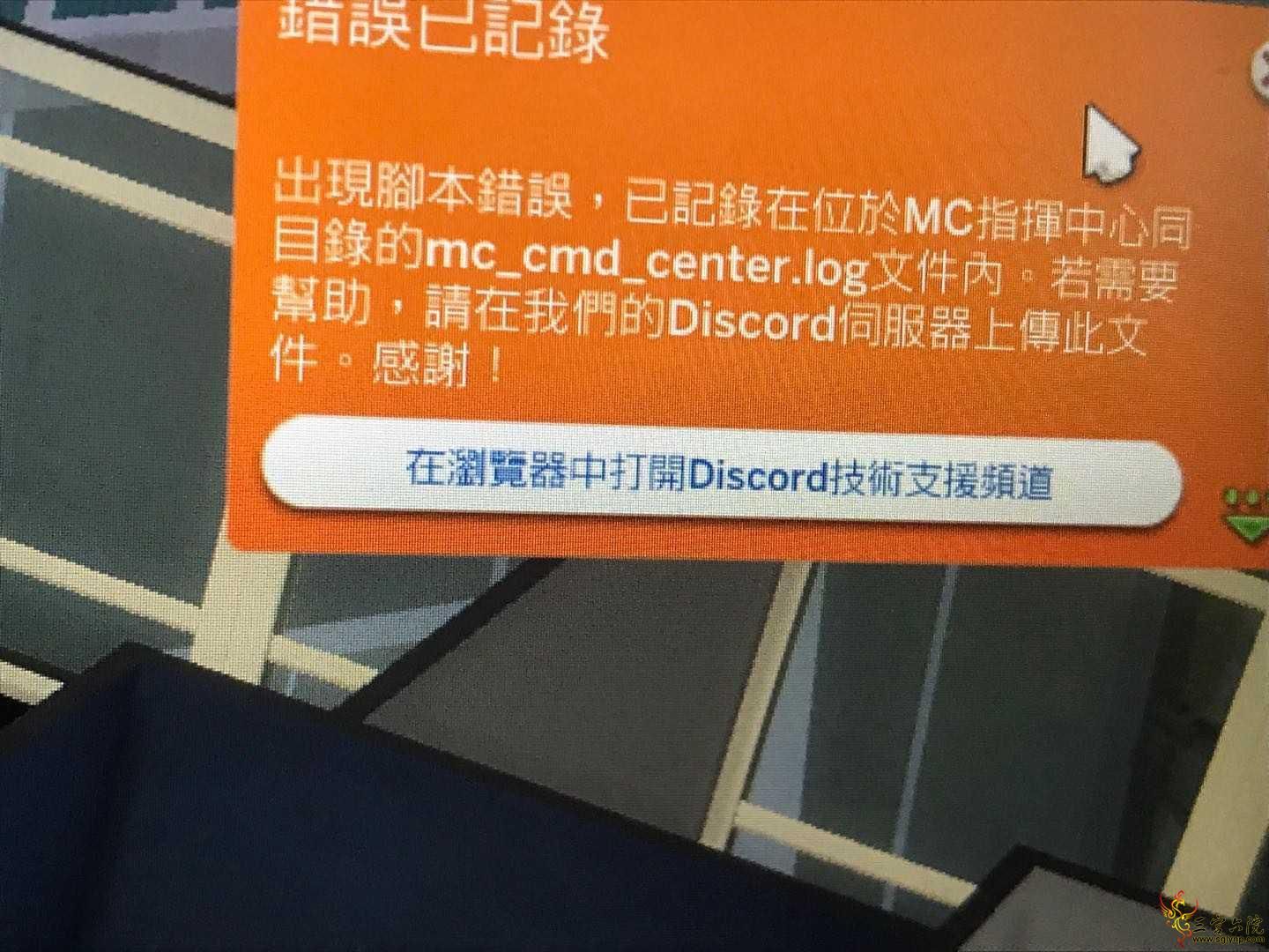 mmexport1619665059098.jpg
