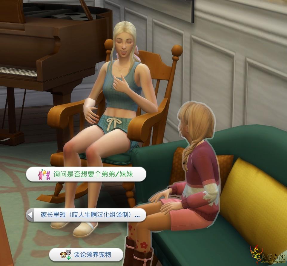 The Sims 4 2021_4_30 14_40_48.png