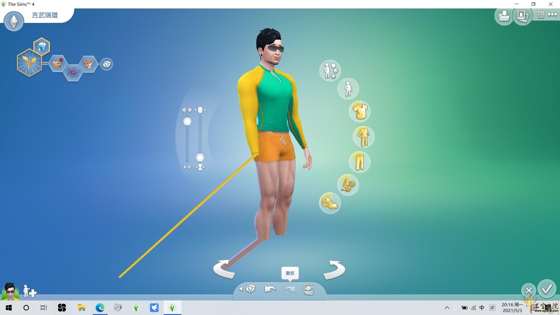 image.png