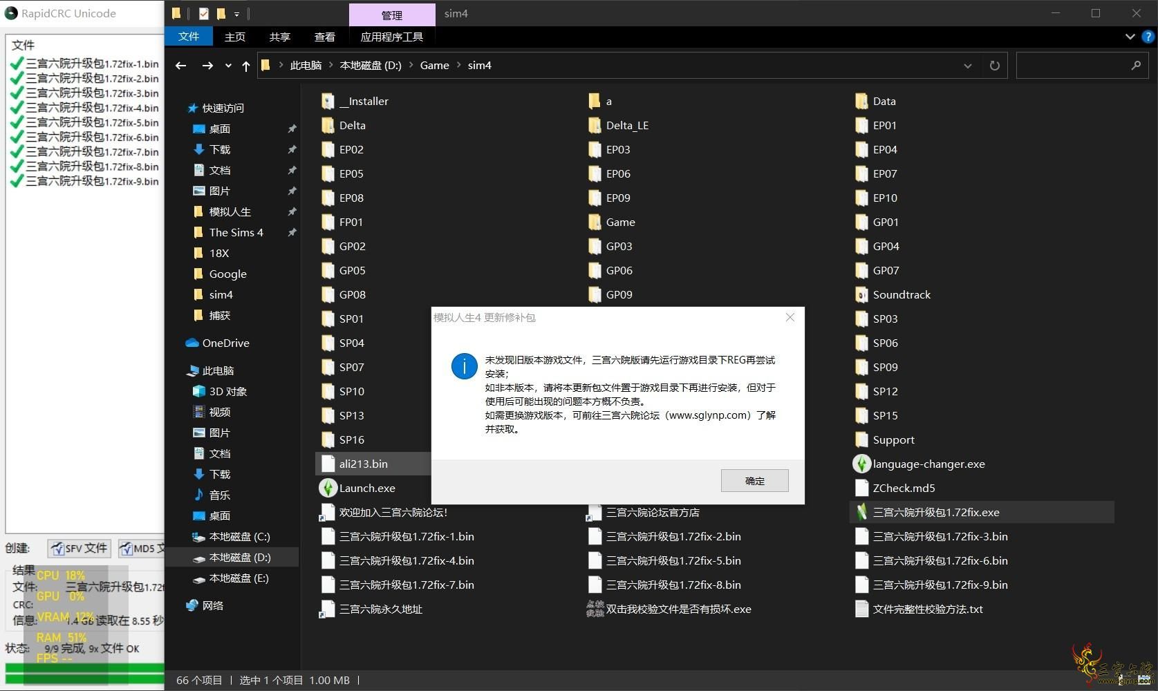 QQͼƬ20210504120327.png