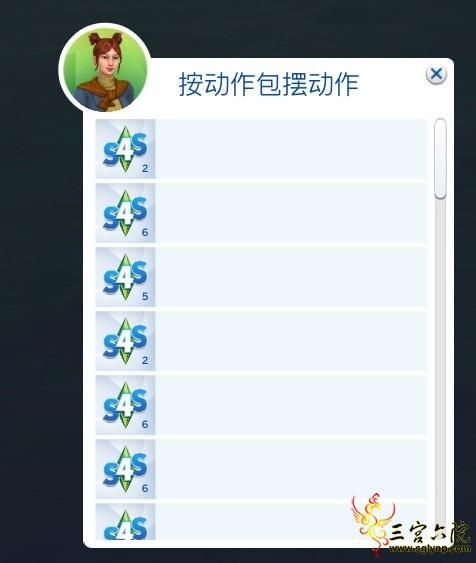 QQͼƬ20210505095444.png