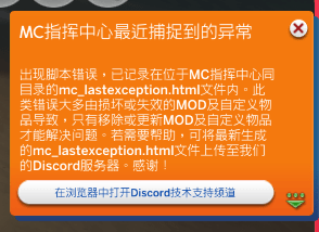 QQͼƬ20210504230910.png