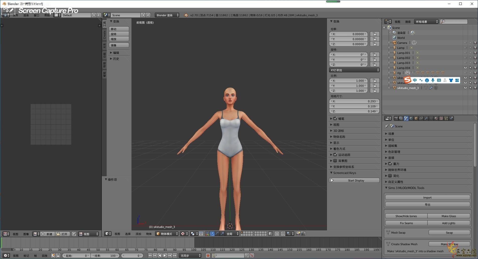 screenshot_20210509_162522.png