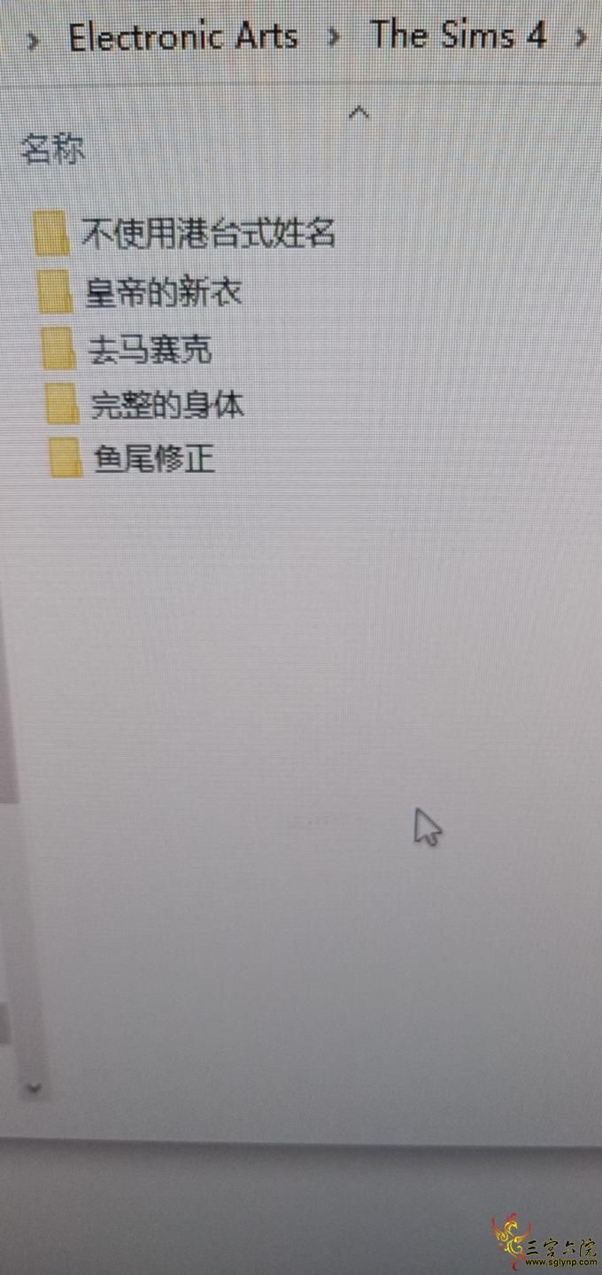 7CB10EB6380E1C86318FF7B7E9373045.jpg