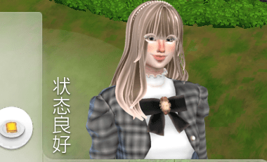 1091C2D4-AE0A-442F-BC80-13E8B6A580FB.png