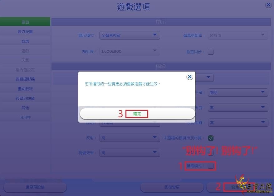 2449330948_preview_05 03.png