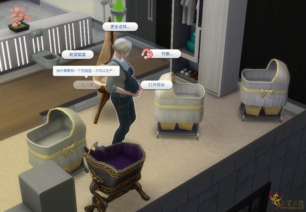 2.png
