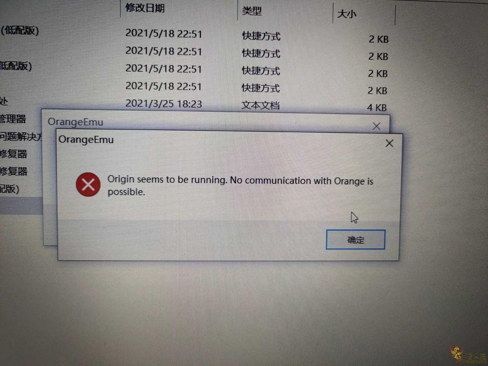 1621350114008.jpg