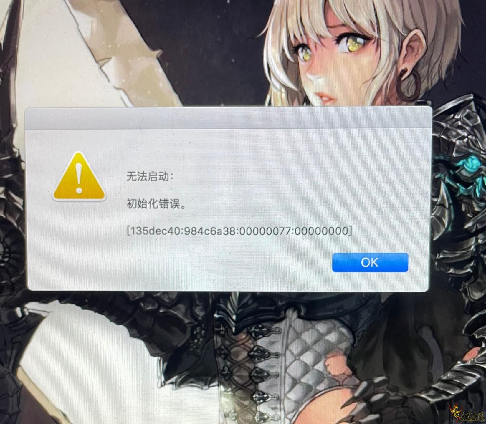 QQͼƬ20210521162621.jpg
