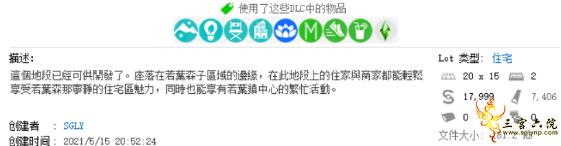 20210521202112.png