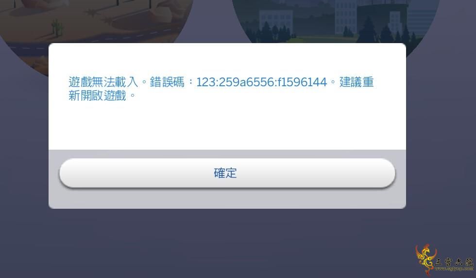 QQ20210522-003216@2x.png