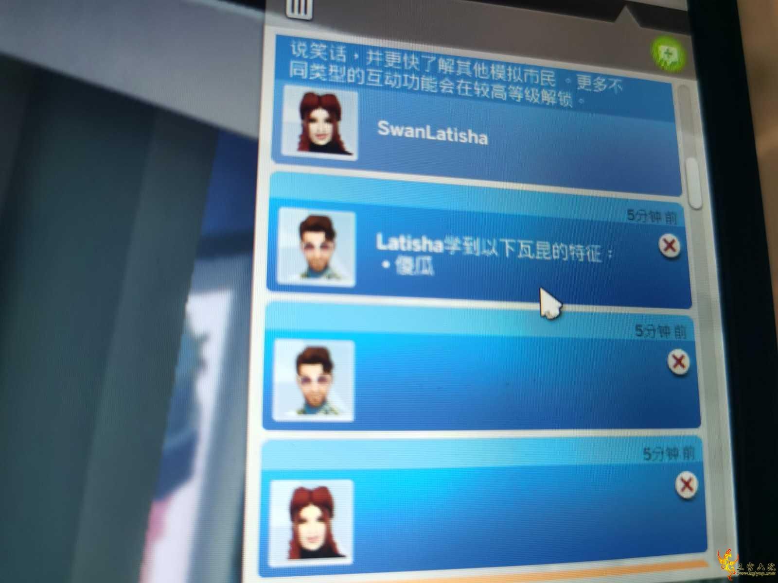 1621854613514.jpg