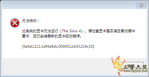 6B553481-F975-4F5C-B308-53654A417701.png