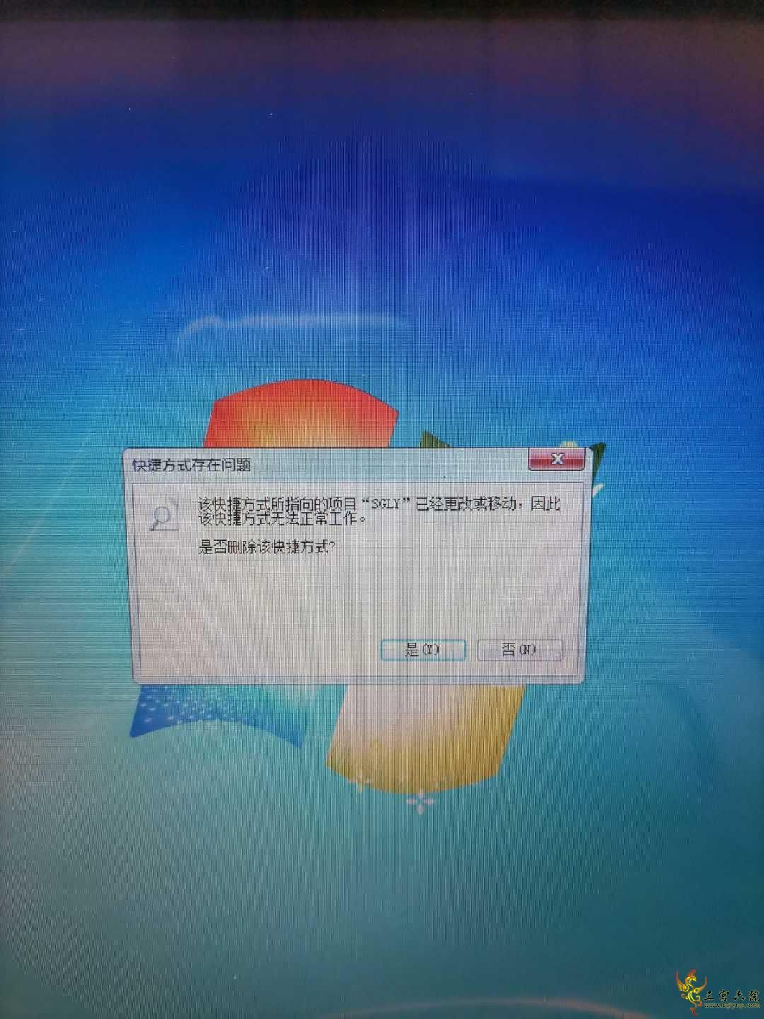 1622132240783.jpg