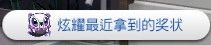 1622344947(1).png