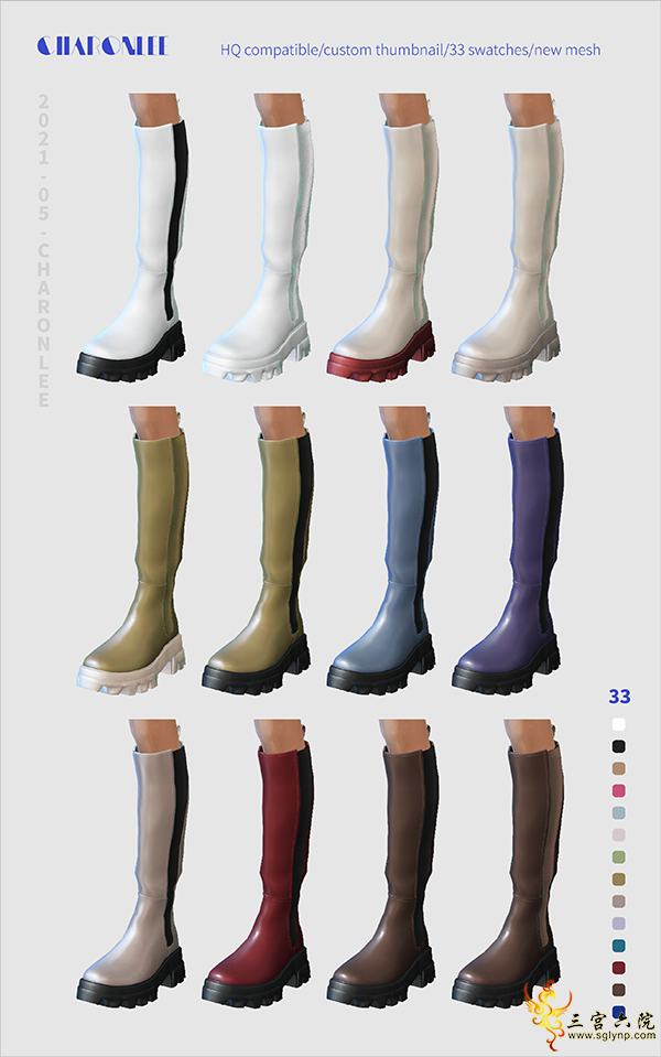 [CHARONLEE]2021-041-Uterque Chelsea Long Boots With Ribbed03.png