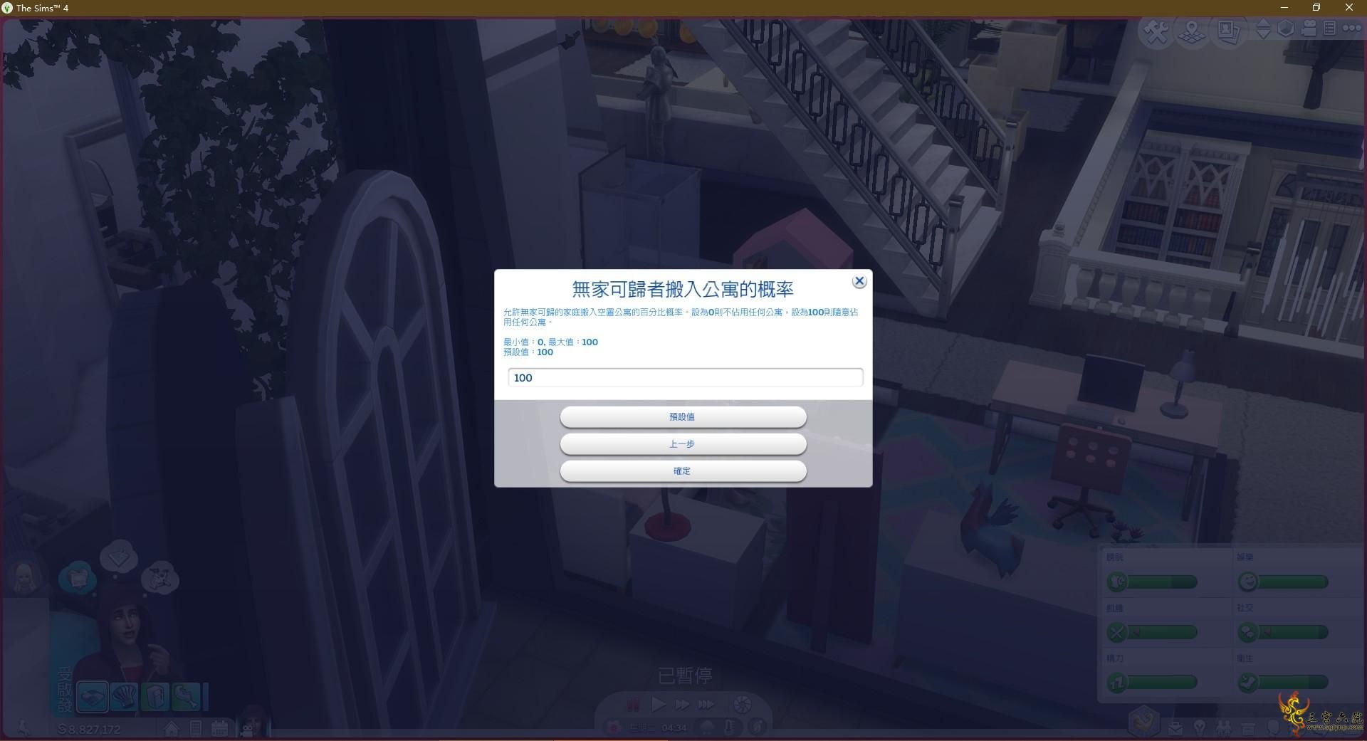 QQͼ20210531150416.png