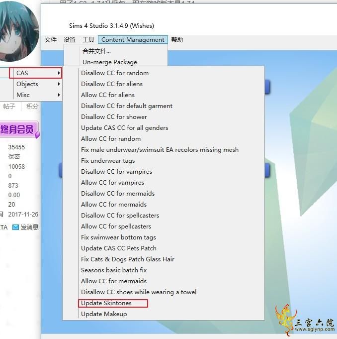 Snipaste_2021-06-02_20-13-13.png