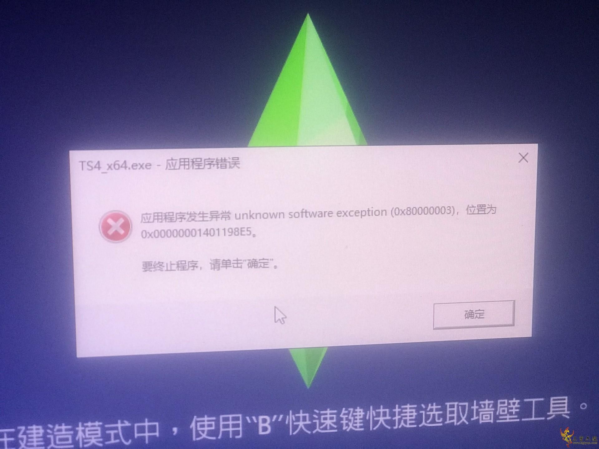 67f22455505cd1b8ff6d284e0374031.jpg