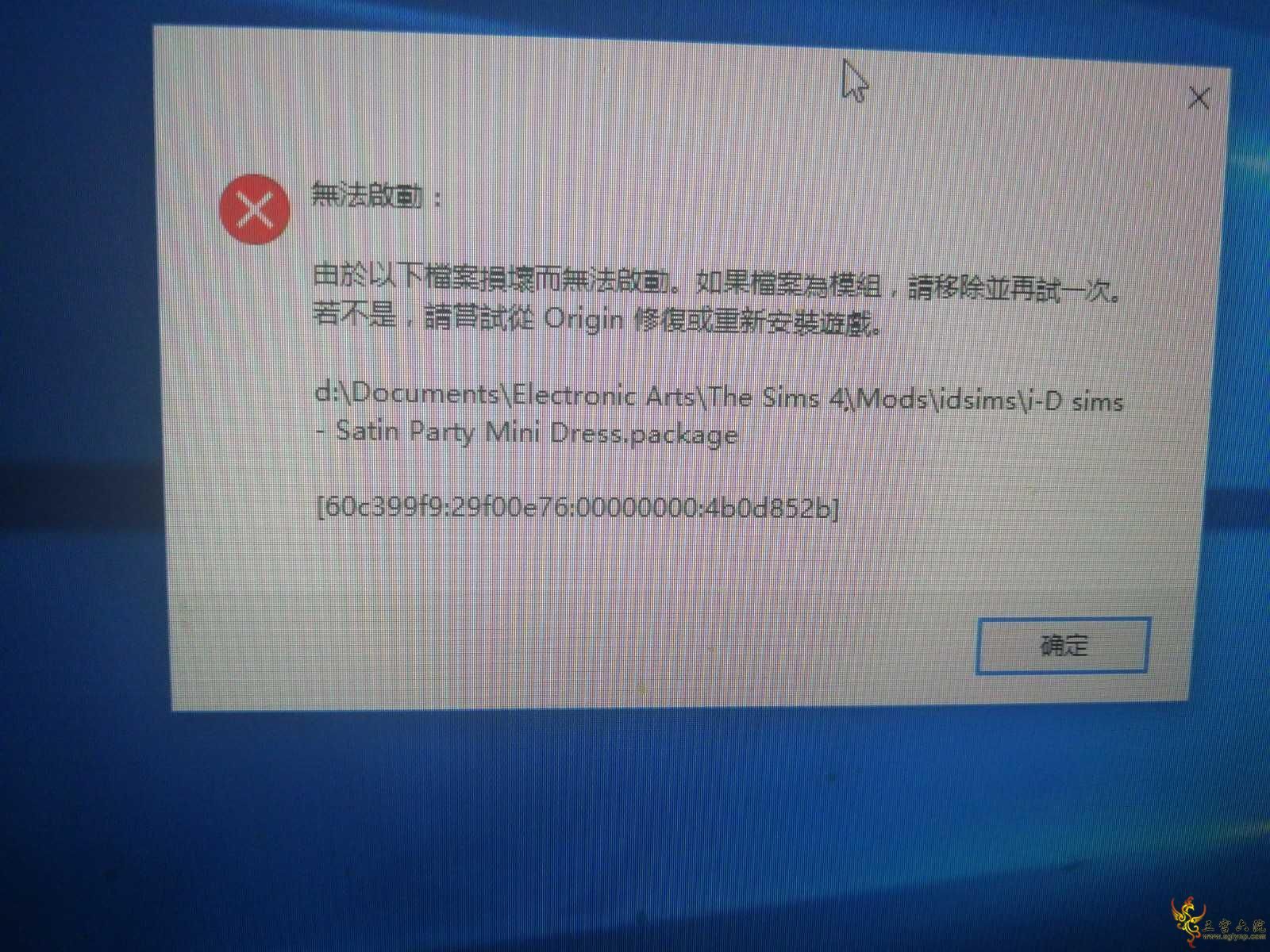 1623824475932.jpg