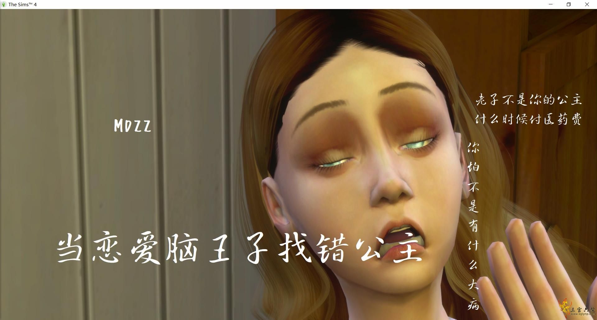 QQͼ20210616193256.png