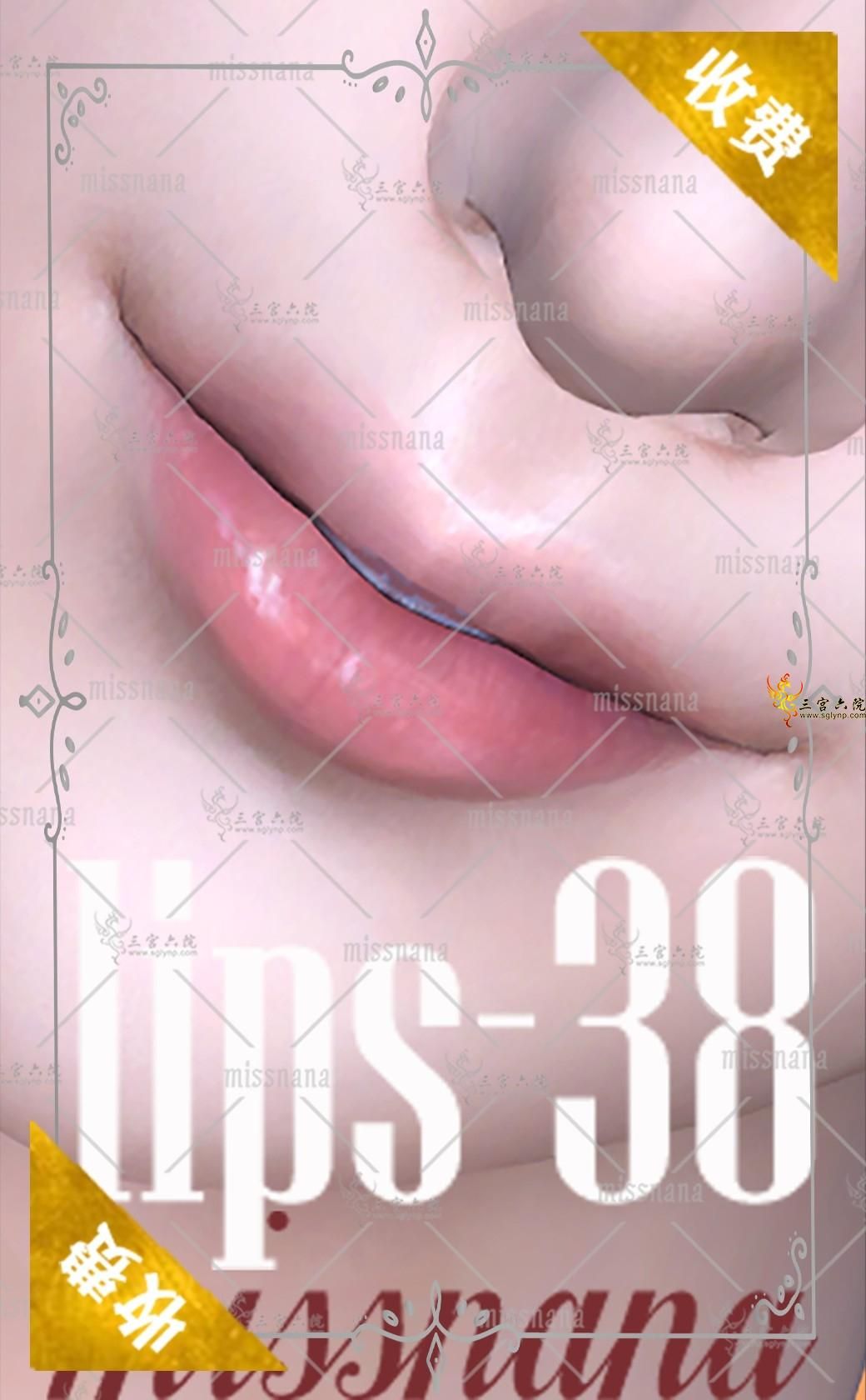 038.png