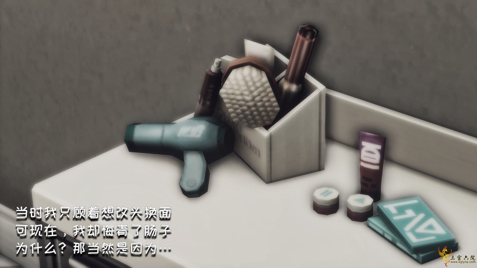 2-12.png