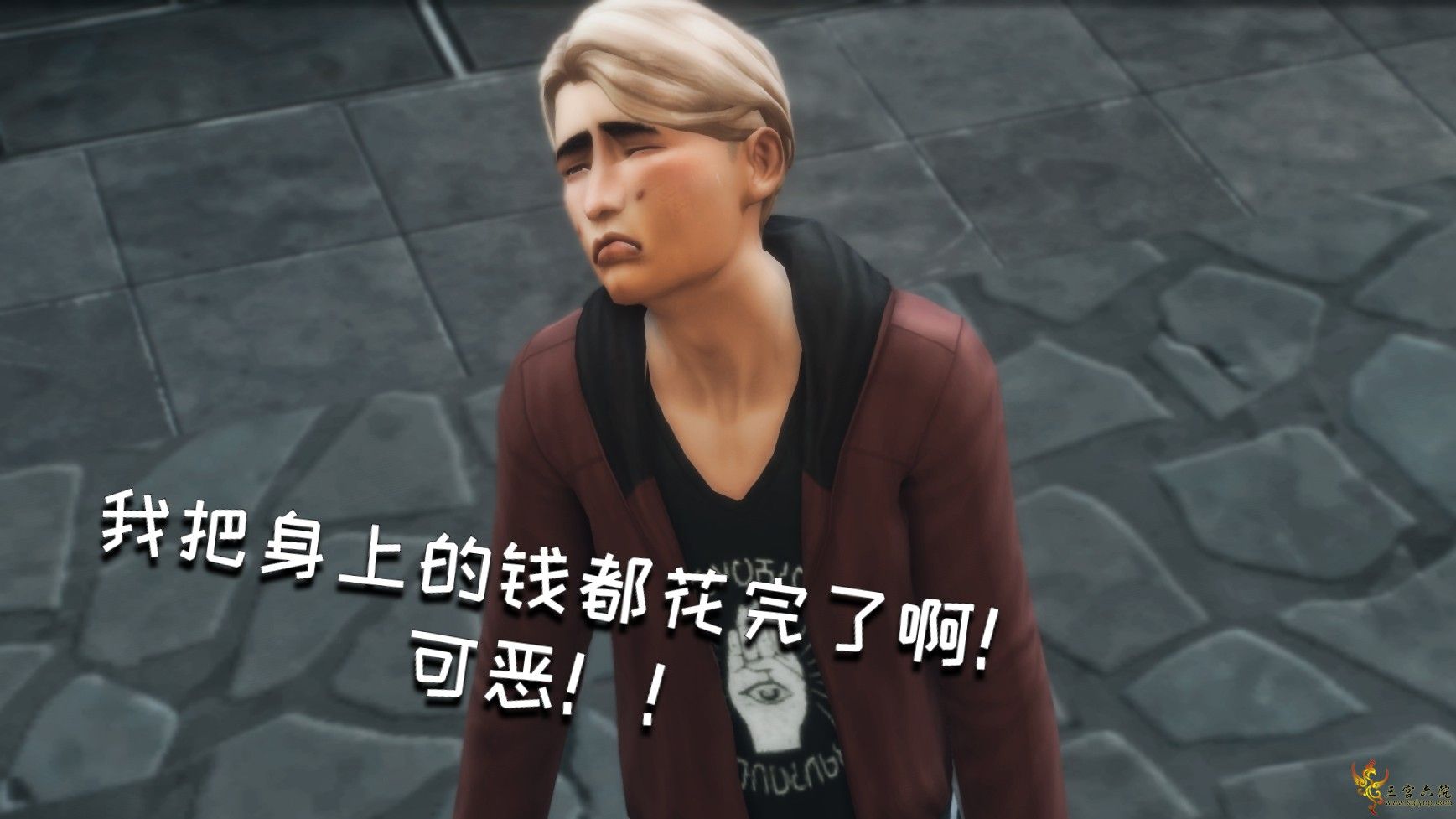 2-13.png