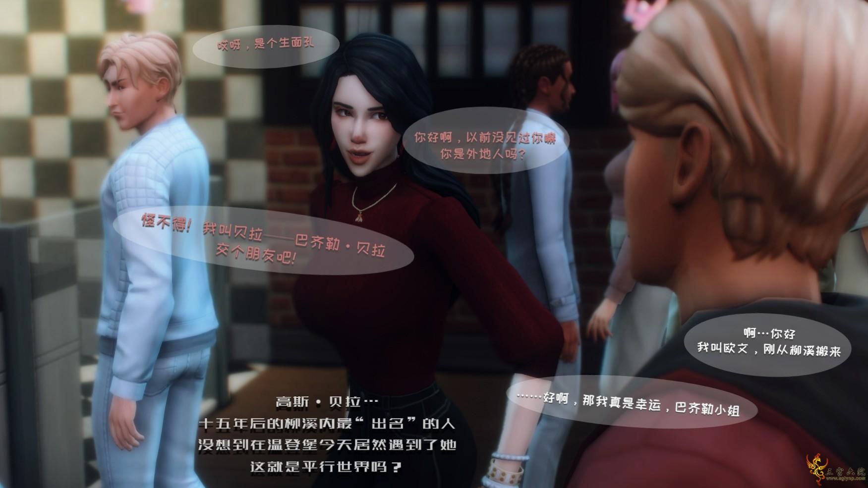 2-27.png