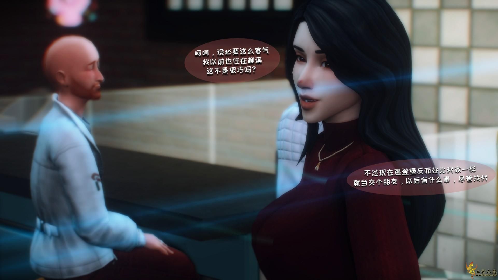 2-28.png