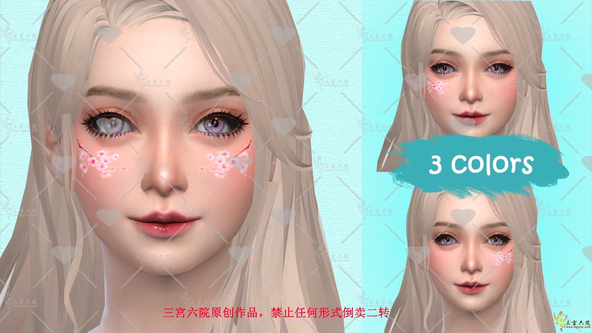 [xinxin]Cherry Blossom face decoration.png