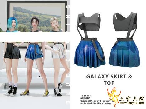 galaxy_skirt_and_crop_top_by_bluecraving_deixg9h-350t.jpg