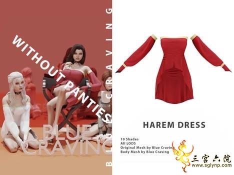 harem_dress_without_panties_by_bluecraving_deisqr5-350t.jpg